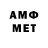 МЕТАДОН мёд Adam Delval