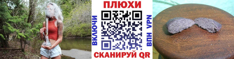 даркнет Telegram  Учалы  ГАШ Ice-O-Lator 