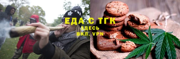 СК Алзамай