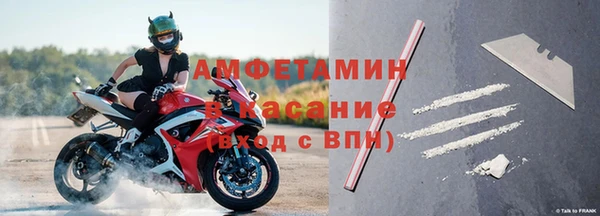 винт Алексин