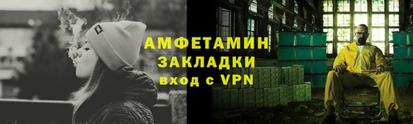 хмурый Алексеевка