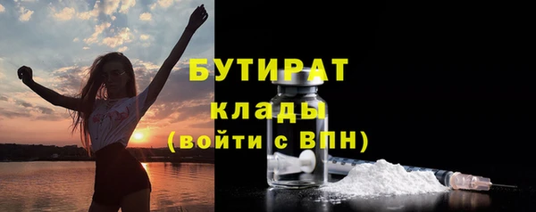 гашиш Навашино