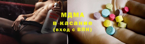 хмурый Алексеевка
