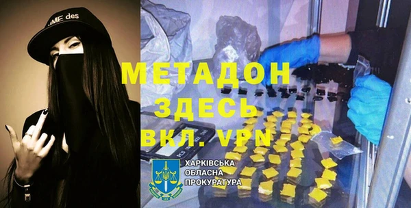 гашиш Навашино