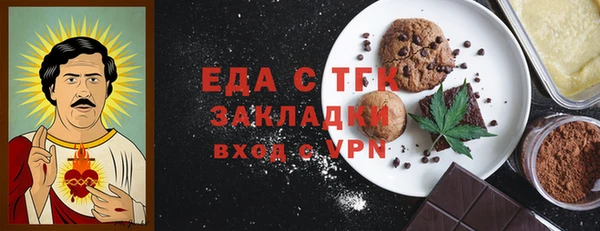 СК Алзамай