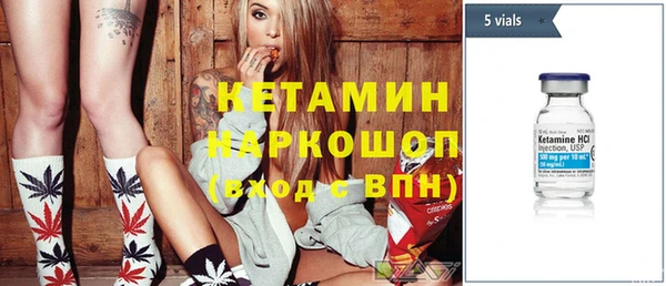 винт Алексин