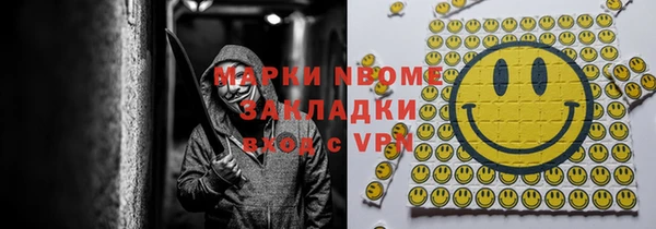винт Алексин