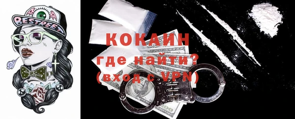СК Алзамай