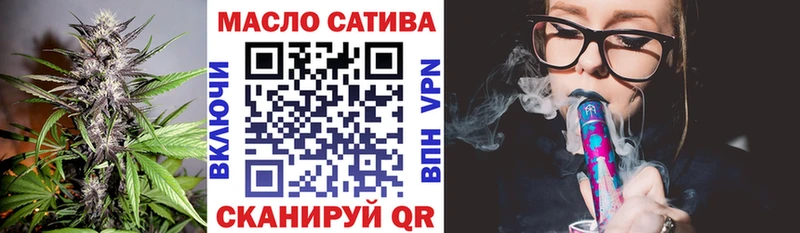 blacksprut ССЫЛКА  Учалы  ТГК Wax 