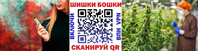 MEGA вход  наркота  Учалы  Марихуана марихуана 